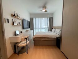Treasure at Tampines (D18), Condominium #529199501